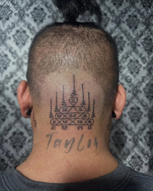 Big Sak Yant Haeha Yant and Name Tattoo on Men Neck by @preservation_khmer_sakyant