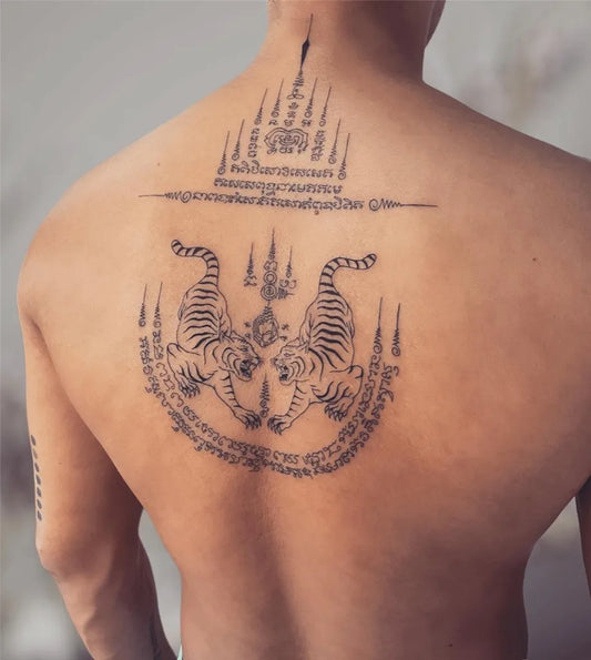 Big Sak Yant Twin Tigers Tattoo on Men Back by @eth.ink