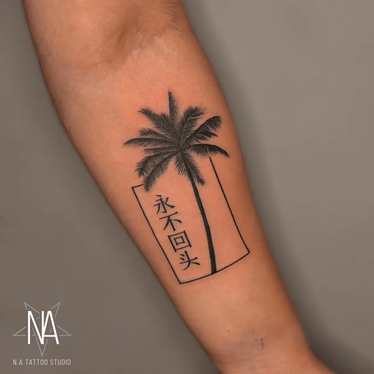 Medium Black and Grey Palm Tree and Japanese Text Tattoo on Men Arm by @natattoostudio
