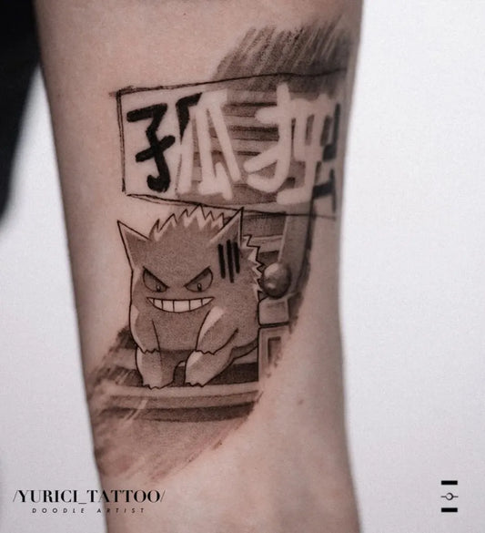 Medium Blackwork Pokemon Gengar Tattoo on Men Arm by @_projectartemis