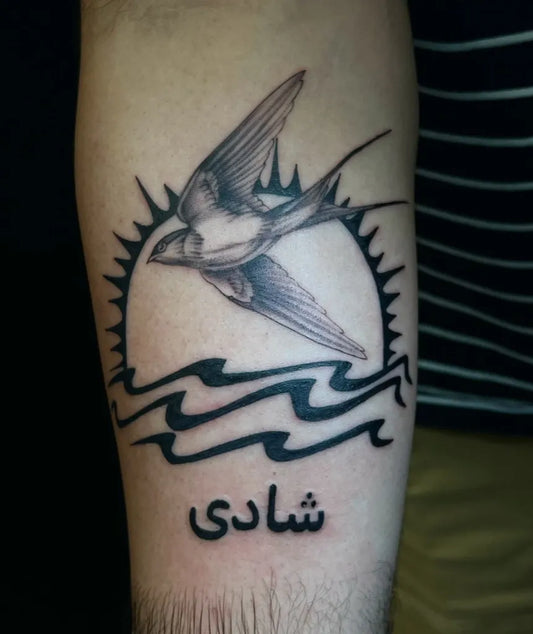 Medium Blackwork Sparrow with Sun and Waves Tattoo on Men Arm by @inkbylexi