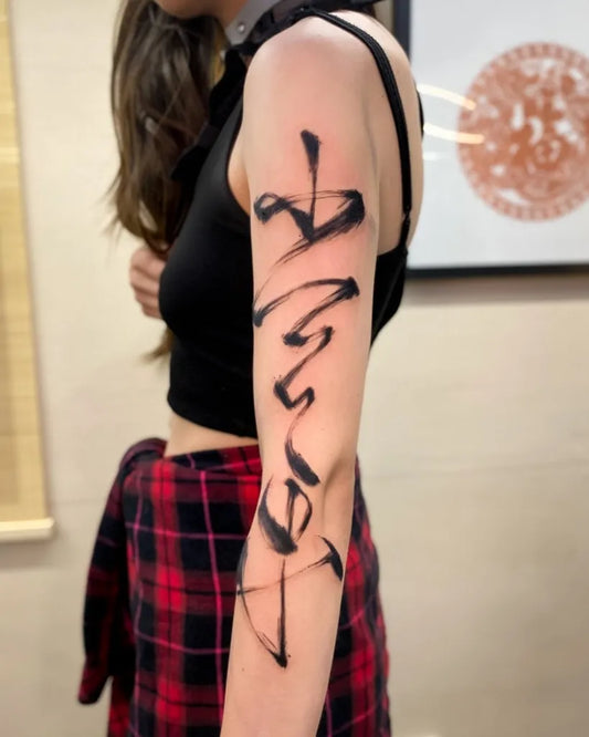 Medium Chinese Kanji Tattoo on Women Arm by @ding.tattoo