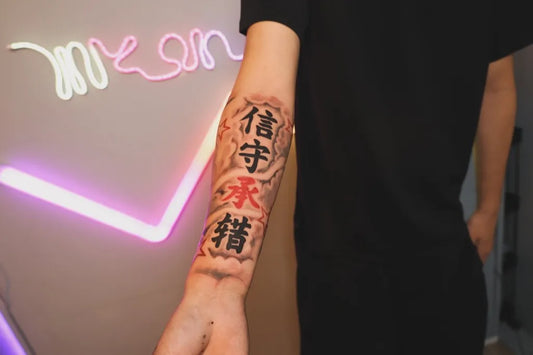 Medium Chinese Keep Promise Tattoo on Men Arm by @ink_on_part