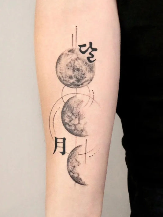 Medium Dotwork Moon Phases and Kanji Tattoo on Women Forearm by @bori.tattoo