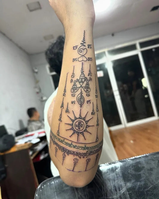 Medium Sak Yant Hah Taew Tattoo on Men Forearm by @preservation_khmer_sakyant