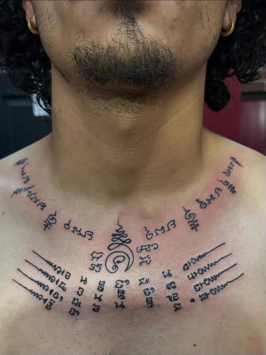 Medium Sak Yant Sak Yant Script Tattoo on Men Neck by @tattoo_kreation360