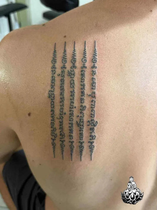 Medium Sak Yant Sak Yant Script Tattoo on Men Shoulder by @bambootattoosamui