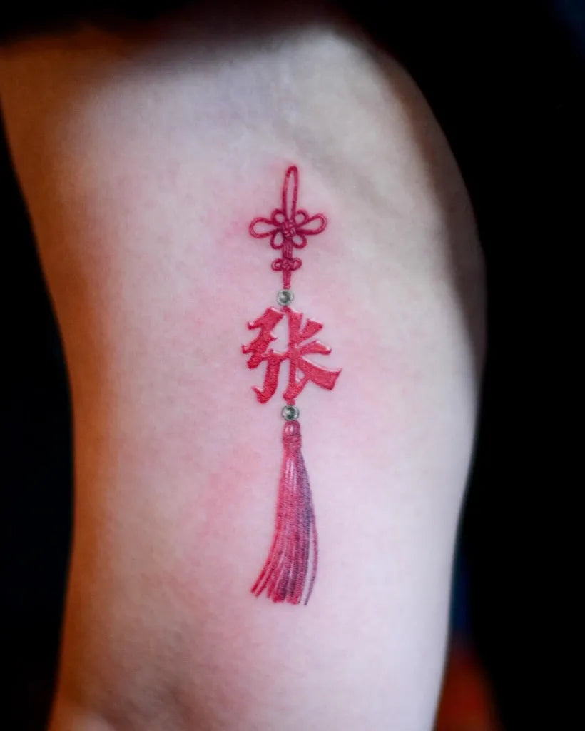 Chinese Lantern Tattoo Meaning: Reasons To Reconsider, image size:820x1024