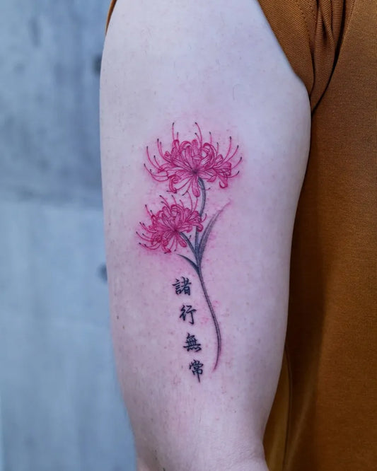 Small Fine Line Pink Spider Lily and Kanji Women Upper Arm by @tattooist_taker