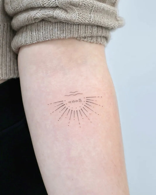 Small Minimalist Sun with waves on Women Arm Tattoo by @tattooist_mora
