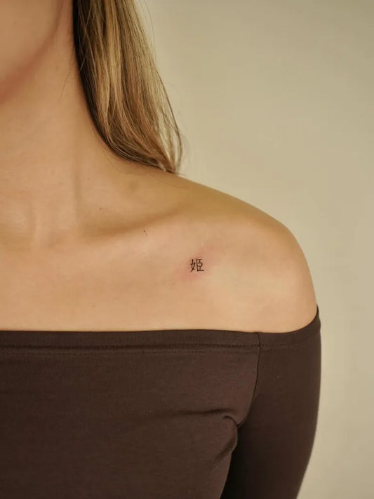 Tiny Minimalist ChineseCharacters on Women Shoulder Tattoo by @finelinefreya