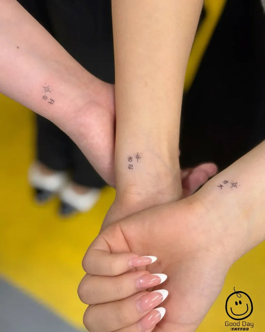 Tiny Minimalist Star on Friends Wrist Matching Tattoo by @gooddaytattoonz